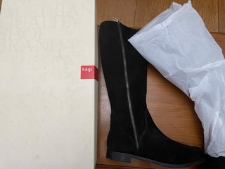 Botas Högl piel negras como nuevas