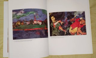 German Art in the 20th Century Painting and Scu...
