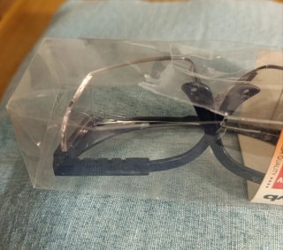 Gafas Protección KWB 3787 Policarbonato