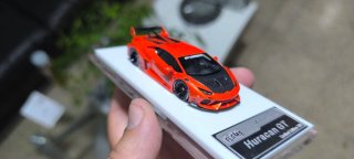 Maqueta Lamborghini Aventador Edición Limitada