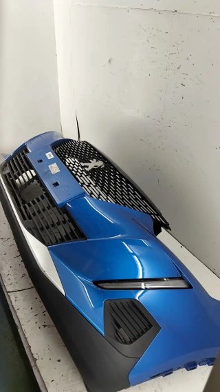 Paragolpes Peugeot 2008 Azul