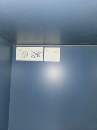 Scaffale Ikea Eket 35x25x35