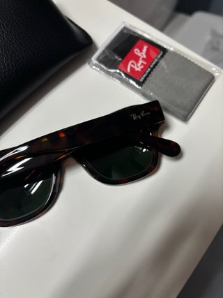 Gafas Ray-Ban State Street Marrones