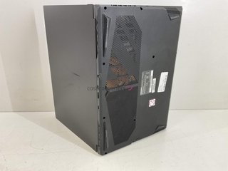pc portatil medion erazer