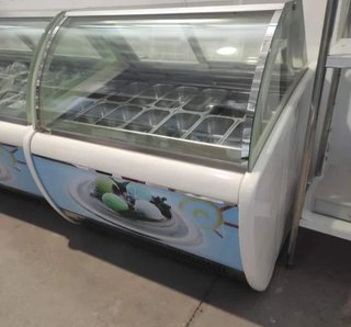 Vitrin de helados refrigerada=wasat 643807463