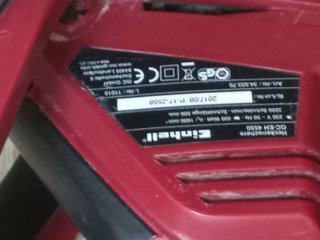 Cortasetos Einhell GH-EH 4245 420W