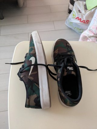Zapatillas Nike SB Camuflaje