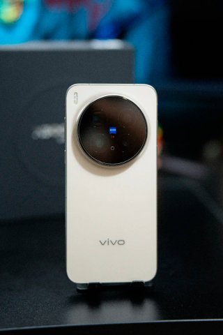 Vivo X300 Pro 512GB Beige/Plata