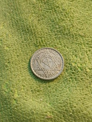 100 Francos Marruecos 1953 Plata