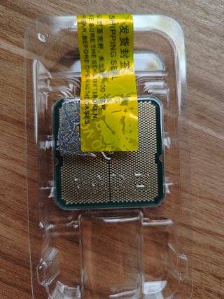 Procesador AMD Ryzen 7 7800X3D Nuevo