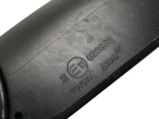 Retrovisor izquierdo Toyota Auris II