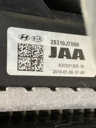 Panel Frontal Kia Ceed 2018-2024
