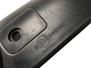 Retrovisor izquierdo Toyota C-HR AX1