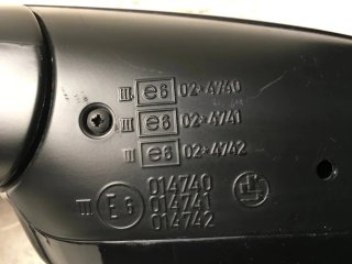 Retrovisor izq Audi A4 B5