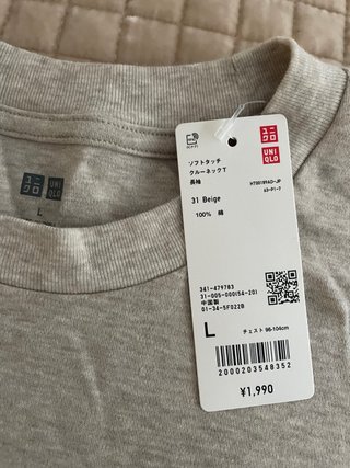 2x Camisetas manga larga UNIQLO Talla L