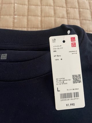 2x Camisetas manga larga UNIQLO Talla L