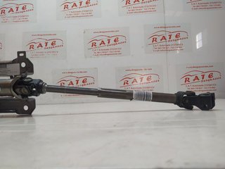 COLUMNA DIRECCION PEUGEOT 5008 Active