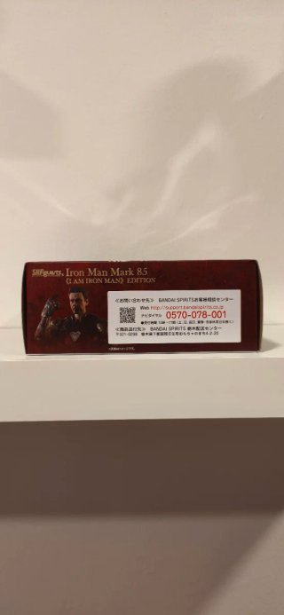 SH Figuarts Iron Man (I AM IRON MAN EDITION)