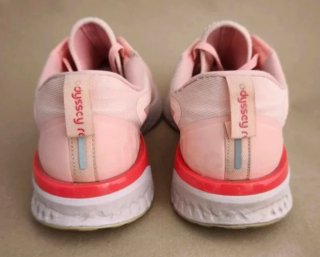 Zapatillas Nike Running Odyssey Mujer Rosa 40