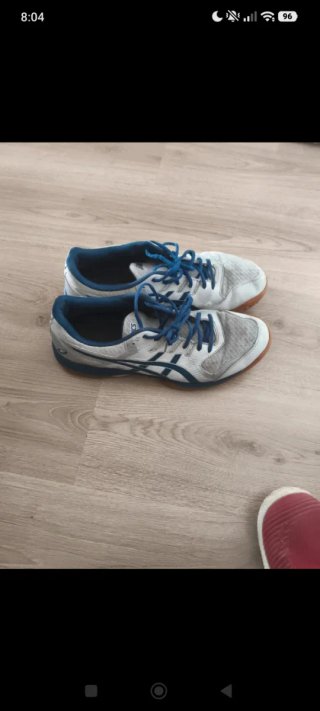 Zapatillas Asics gel rocket