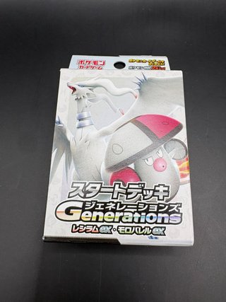 Pokemon TCG Start Deck Generations