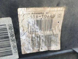 Paragolpes trasero Volvo S60 9484004