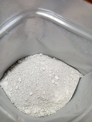 Tierra de Diatomeas Bioecomur 500 GRS