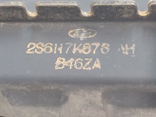 REFUERZO PARAGOLPES DELANTERO FORD FIESTA (CBK) Ambiente