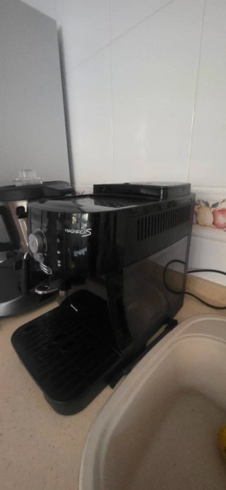 Cafetera De'Longhi Magnifica S Automática