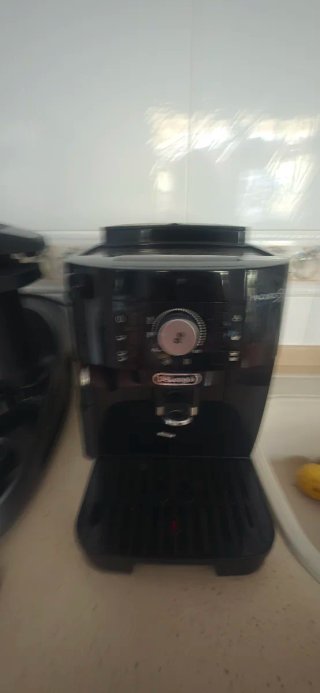 Cafetera De'Longhi Magnifica S Automática