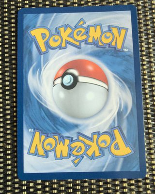 Cartas Pokémon Quaxly AR 081/073 sv1a 🇰🇷 TCG