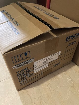 Impresora Epson Matricial Negra