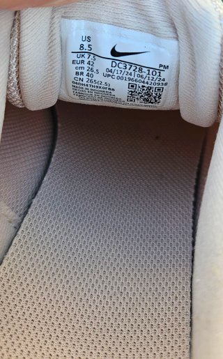 Zapatillas Nike Beige