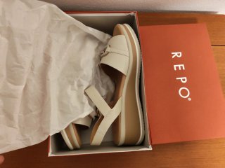 Sandalias beige Repo
