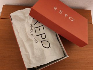 Sandalias beige Repo