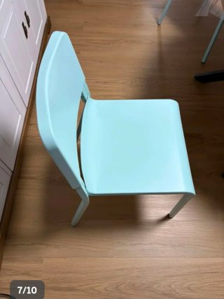 Cuatro Sillas Ikea