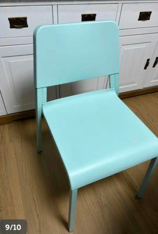 Cuatro Sillas Ikea