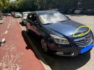 Opel Insignia Sports Tourer 2.0 CDTI 130 CV