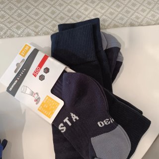 Kit Fútbol niño (rodilleras, calcetin y zapatillas