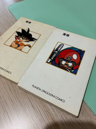 Dragon Ball 14 y 15 Akira Toriyama P.DeAgostini