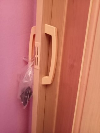 Puerta plegable PVC