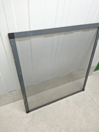 Mosquitera para ventana gris