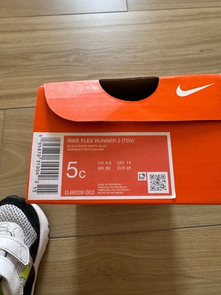 Nike Flex Runner 2 Bambino Scarpe Taglia 5c