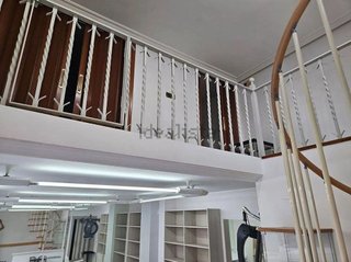 Local comercial en alquiler en Pizarrales en Salamanca