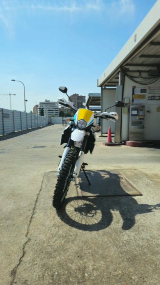 FB Mondial SMX 125 4t Enduro