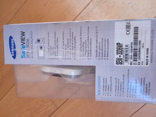 Vigilabebés Samsung SafeVIEW SEW-3036