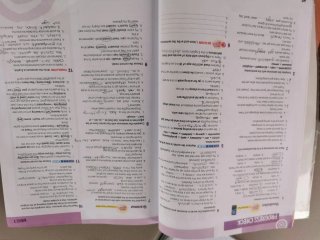 Options Eso 2 Wb Spa (sin Coleccion)