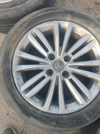 Llantas Citroen C4 (4 unidades)