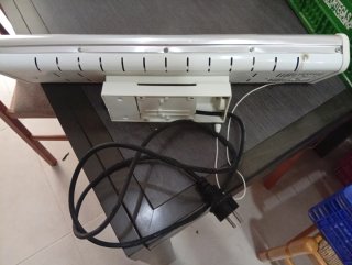 Calefactor pared 1200W Equalition