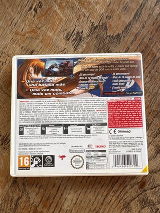 DEAD OR ALIVE Dimensions Nintendo 3DS